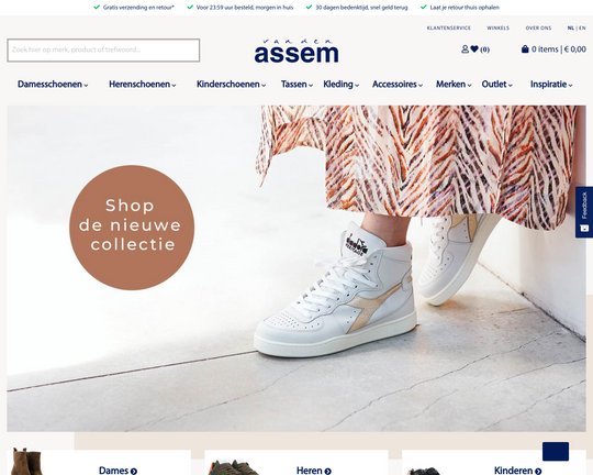 Assem Logo