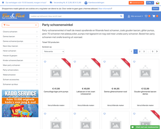 Party Schoenenwinkel Logo