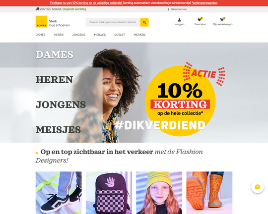 Schoenentorfs Logo