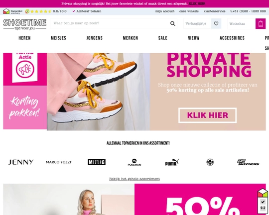 Shoetime Online Logo